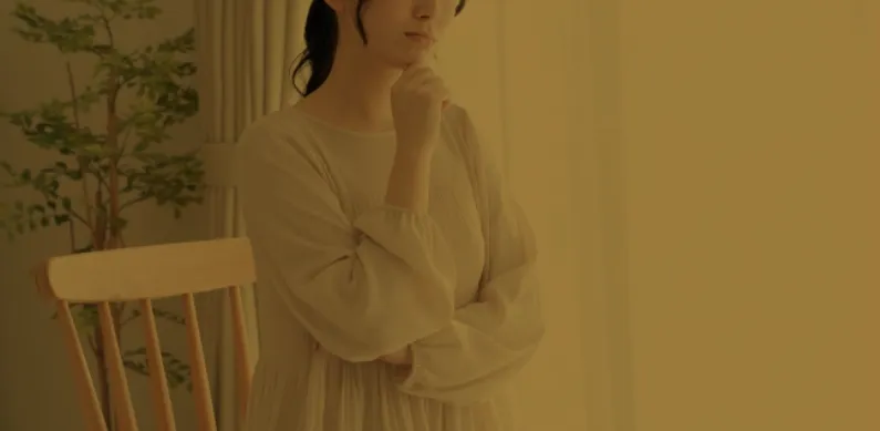 よくあるご質問